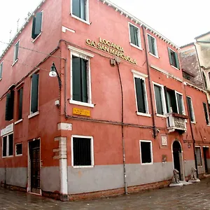 Ca' San Marcuola 2 Pensión Venecia